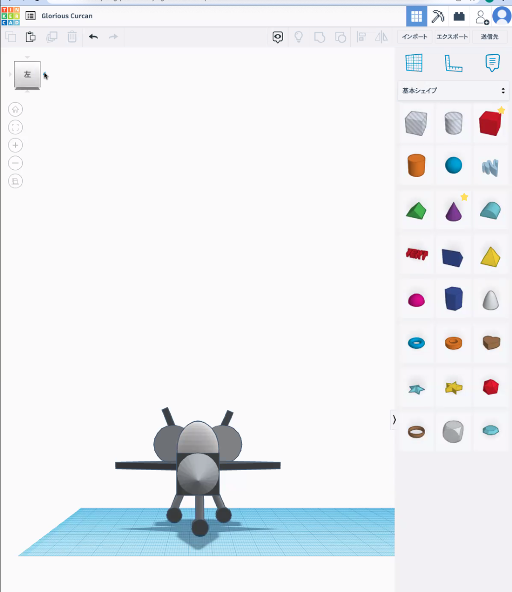f:id:CoderDojoKadena:20220227104153p:plain