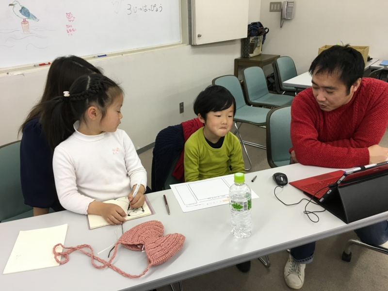 f:id:CoderDojoNagoya:20170421005702j:plain