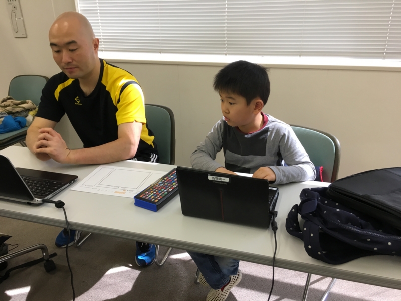 f:id:CoderDojoNagoya:20170421005704j:plain