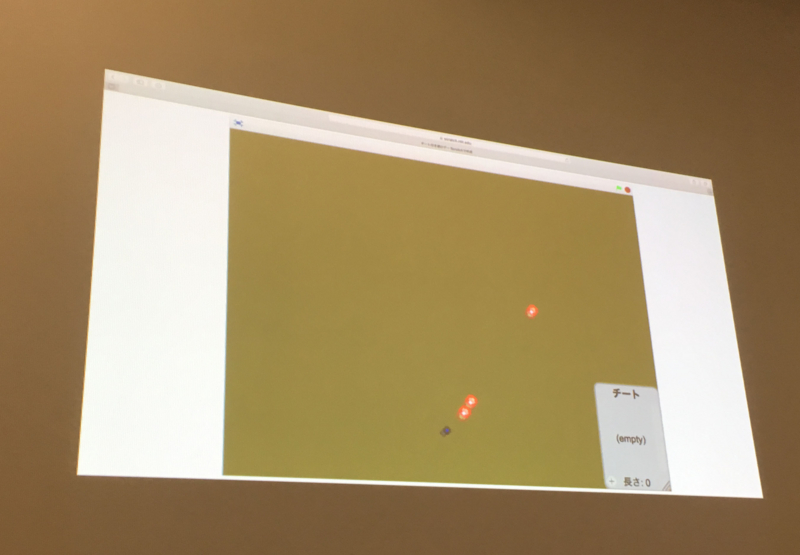 f:id:CoderDojoNagoya:20170421005717j:plain