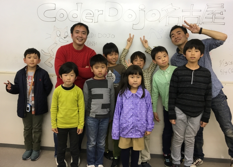 f:id:CoderDojoNagoya:20170421005719j:plain