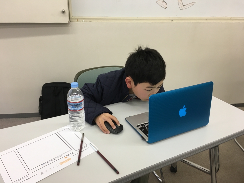 f:id:CoderDojoNagoya:20170422011942j:plain