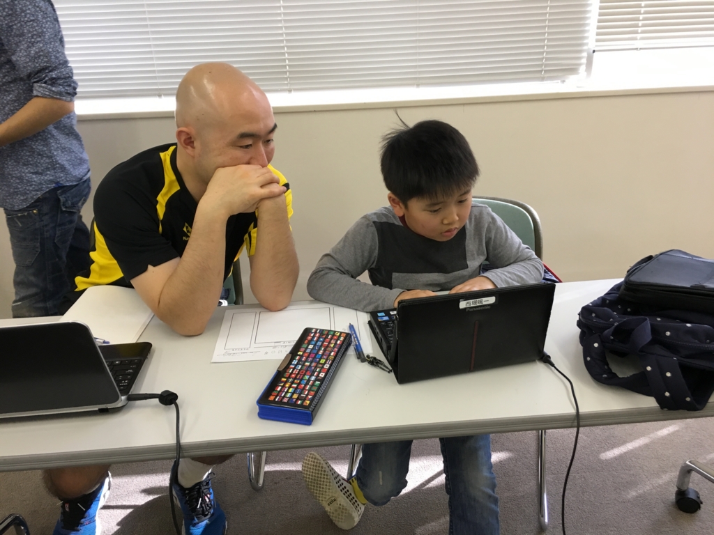 f:id:CoderDojoNagoya:20170422012432j:plain