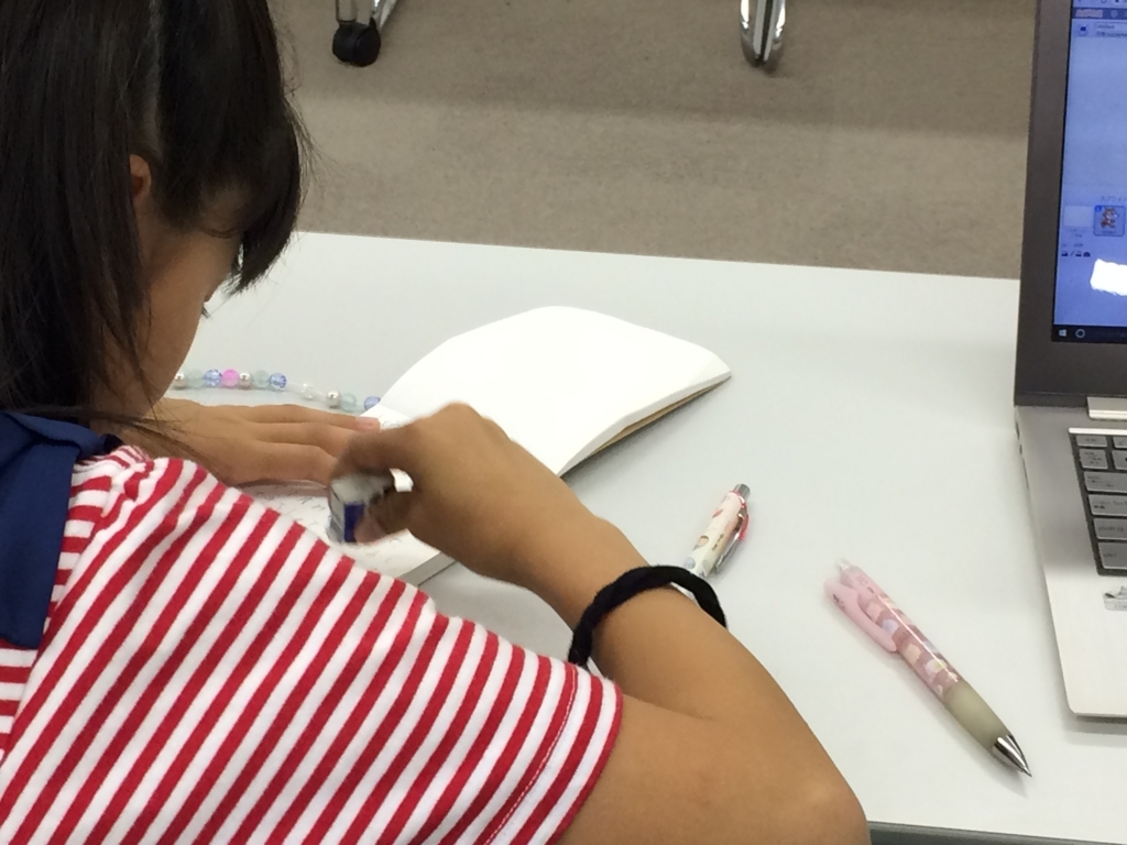 f:id:CoderDojoNagoya:20170618232544j:plain