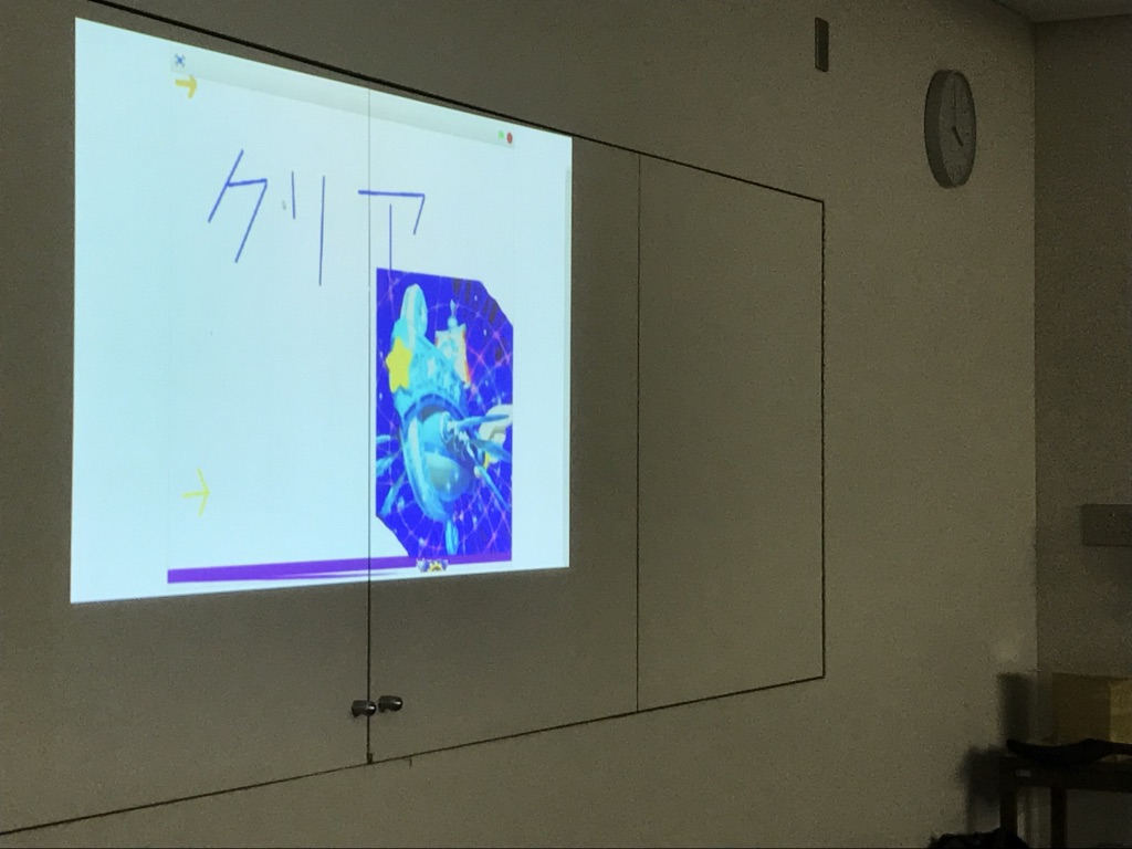 f:id:CoderDojoNagoya:20170619012821j:plain