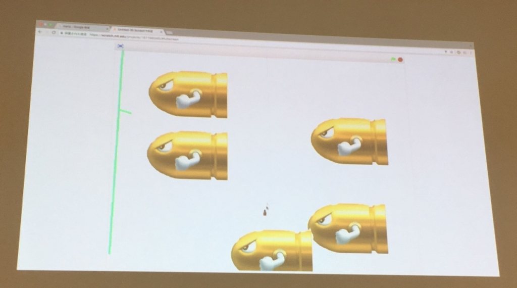 f:id:CoderDojoNagoya:20170903001052j:plain