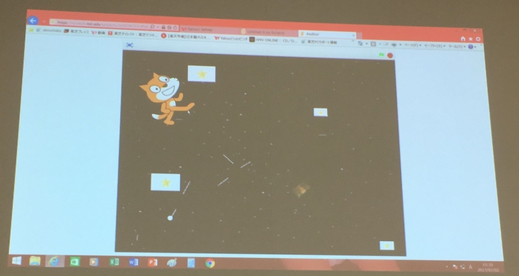 f:id:CoderDojoNagoya:20170903001742j:plain f:id:CoderDojoNagoya:20170903001742j:plain