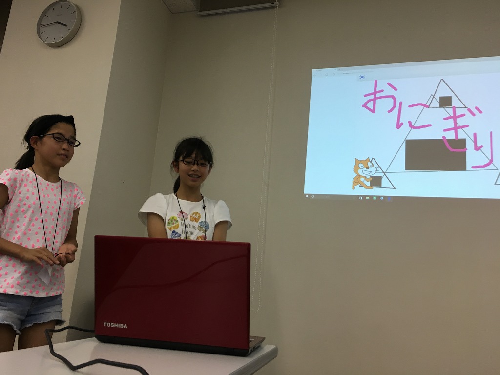 f:id:CoderDojoNagoya:20170903002437j:plain f:id:CoderDojoNagoya:20170903002437j:plain