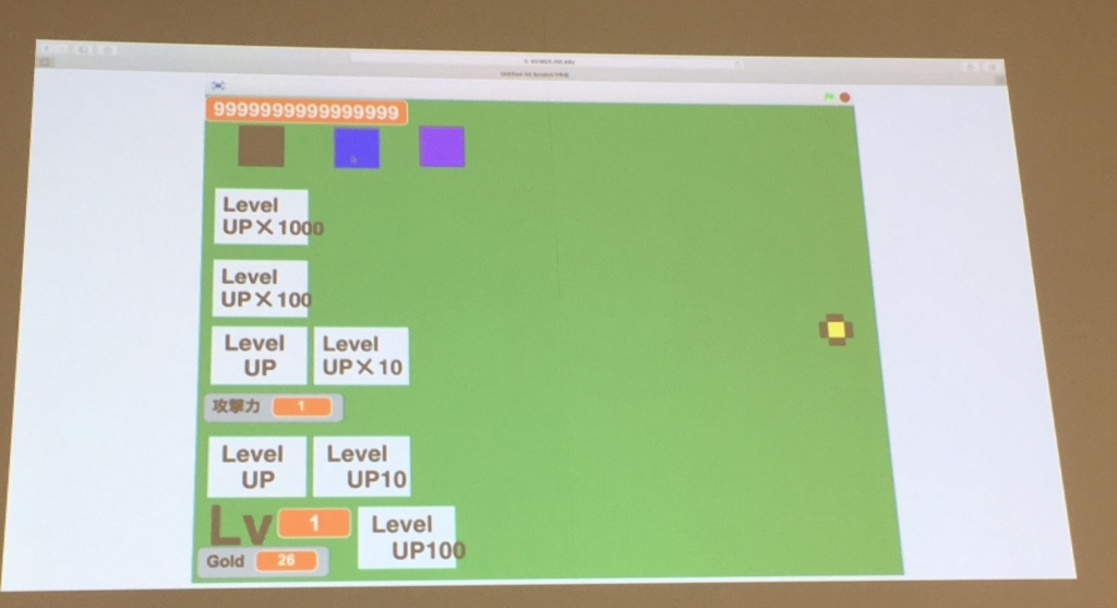 f:id:CoderDojoNagoya:20170903004657j:plain f:id:CoderDojoNagoya:20170903004657j:plain