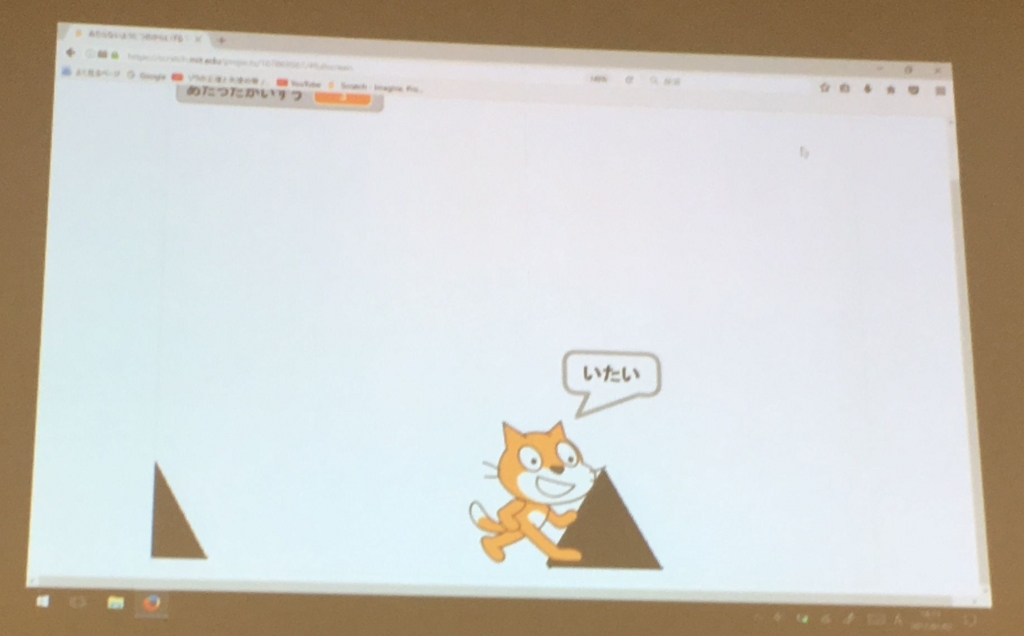 f:id:CoderDojoNagoya:20170903013544j:plain f:id:CoderDojoNagoya:20170903013544j:plain