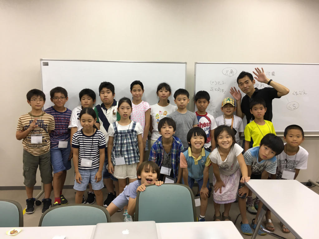 f:id:CoderDojoNagoya:20170903021820j:plain f:id:CoderDojoNagoya:20170903021820j:plain