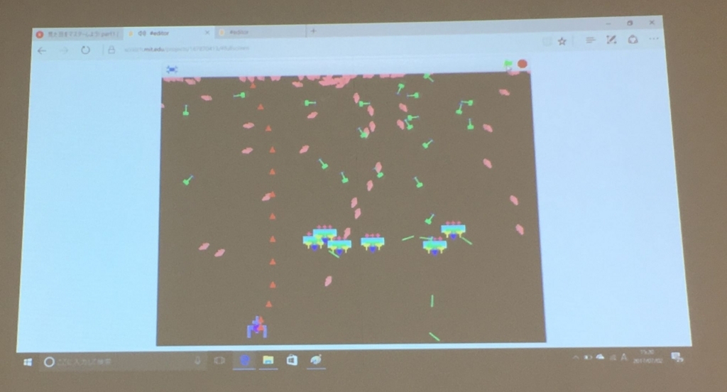 f:id:CoderDojoNagoya:20170903023240j:plain