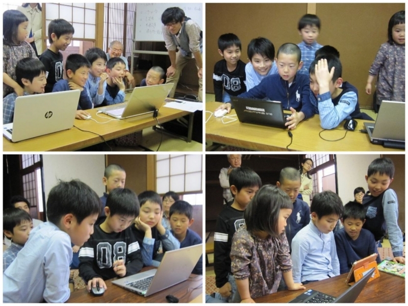 f:id:whomeantan:20160412160303j:plain