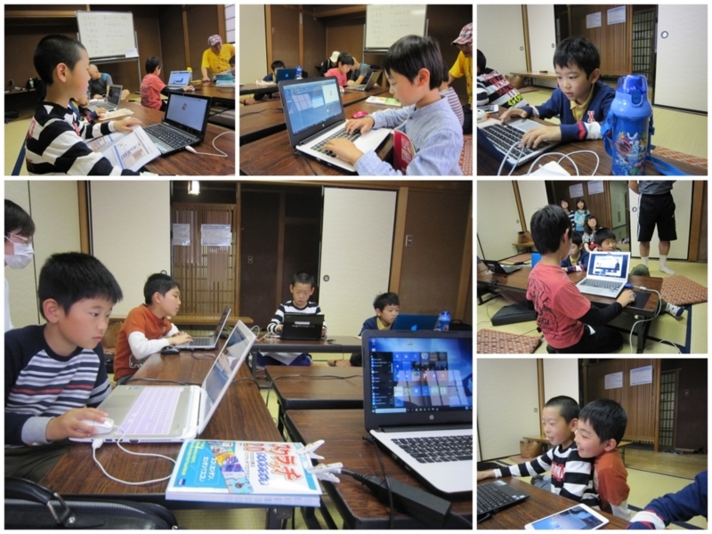 f:id:whomeantan:20160427224450j:plain