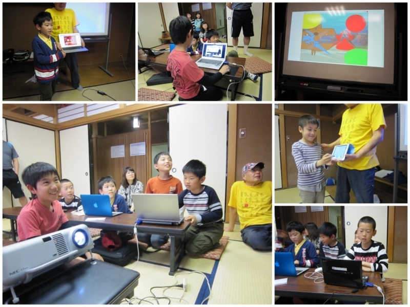 f:id:whomeantan:20160427230155j:plain