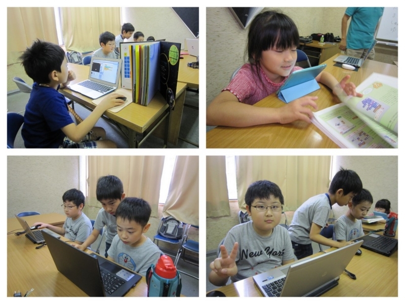 f:id:whomeantan:20160613160606j:plain