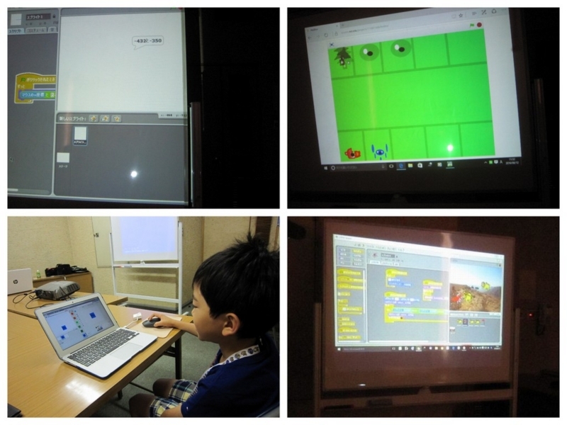 f:id:whomeantan:20160613165147j:plain