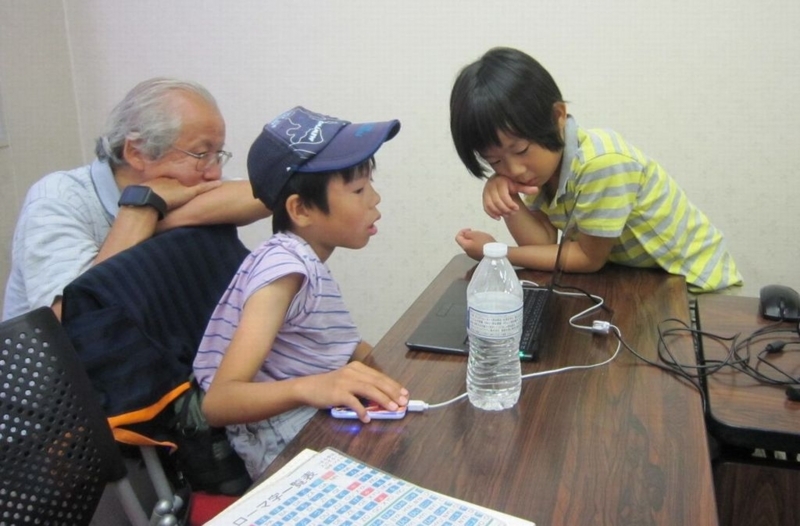 f:id:whomeantan:20160726142204j:plain f:id:whomeantan:20160726142204j:plain