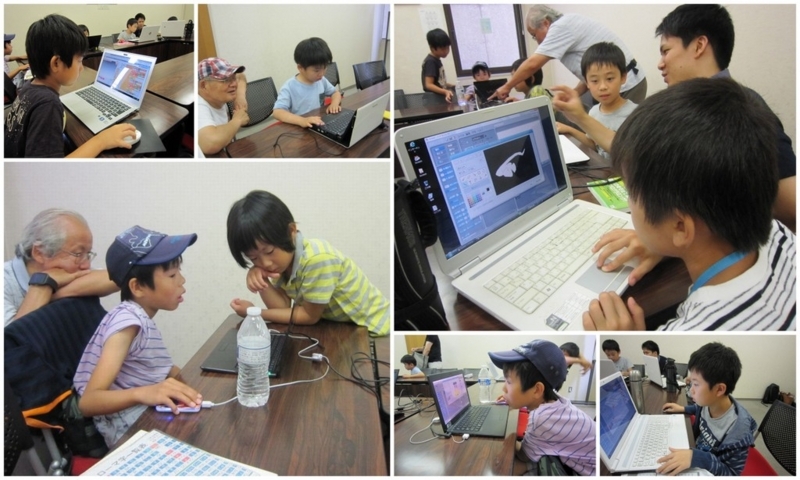 f:id:whomeantan:20160726152003j:plain f:id:whomeantan:20160726152003j:plain