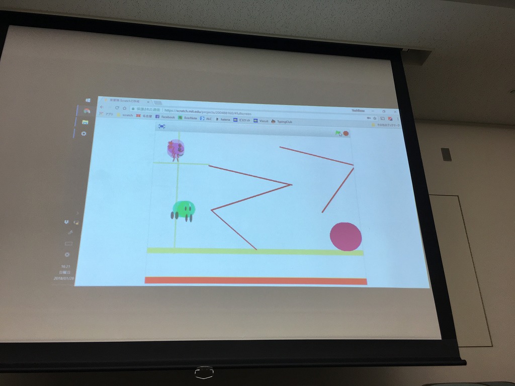 f:id:CoderDojoNagoya:20180225154431j:plain