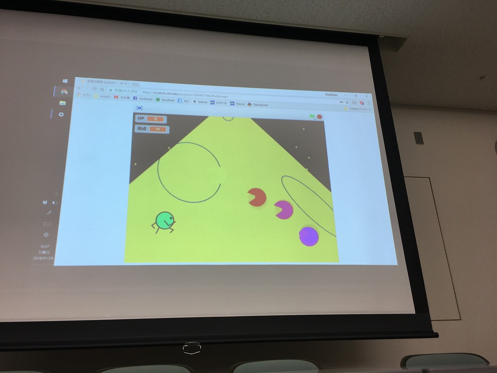 f:id:CoderDojoNagoya:20180225154628j:plain