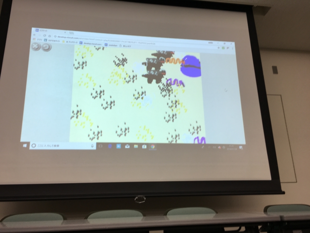 f:id:CoderDojoNagoya:20180226215742j:plain