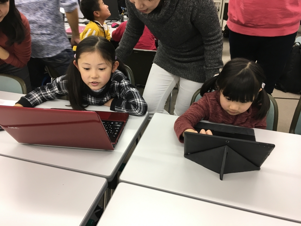 f:id:CoderDojoNagoya:20180226220004j:plain