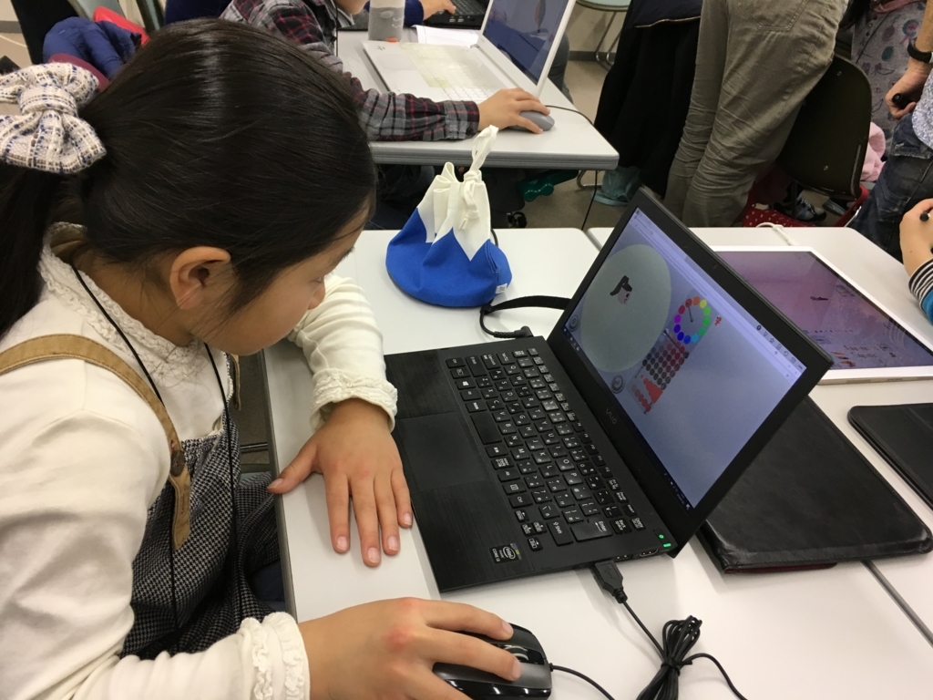 f:id:CoderDojoNagoya:20180226220457j:plain