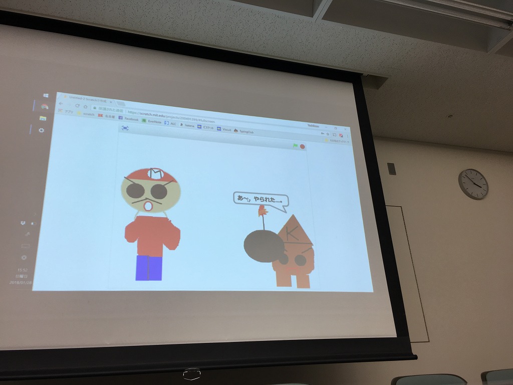 f:id:CoderDojoNagoya:20180304150241j:plain