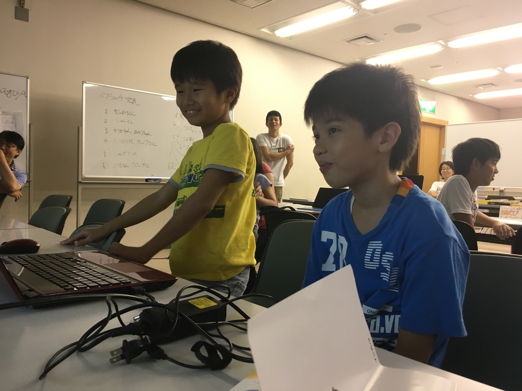 f:id:CoderDojoNagoya:20180915092124j:plain f:id:CoderDojoNagoya:20180915092124j:plain