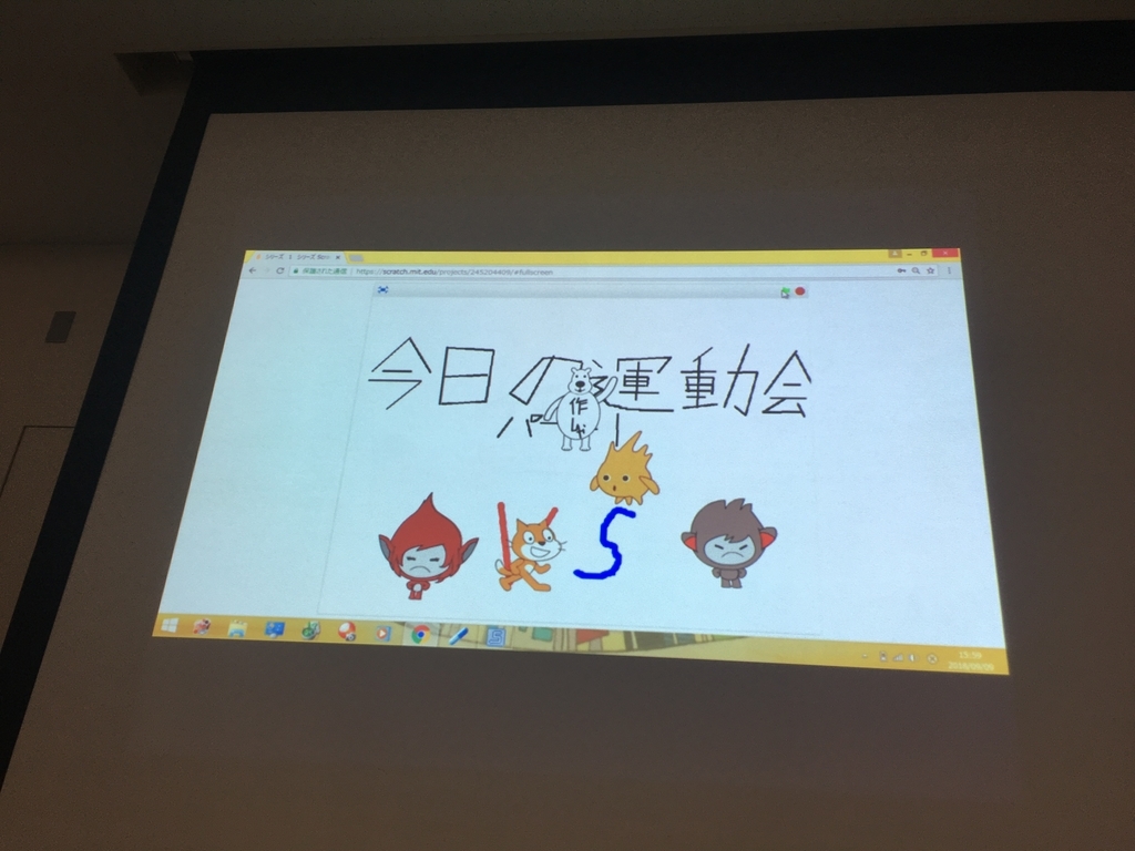 f:id:CoderDojoNagoya:20180915092532j:plain f:id:CoderDojoNagoya:20180915092532j:plain