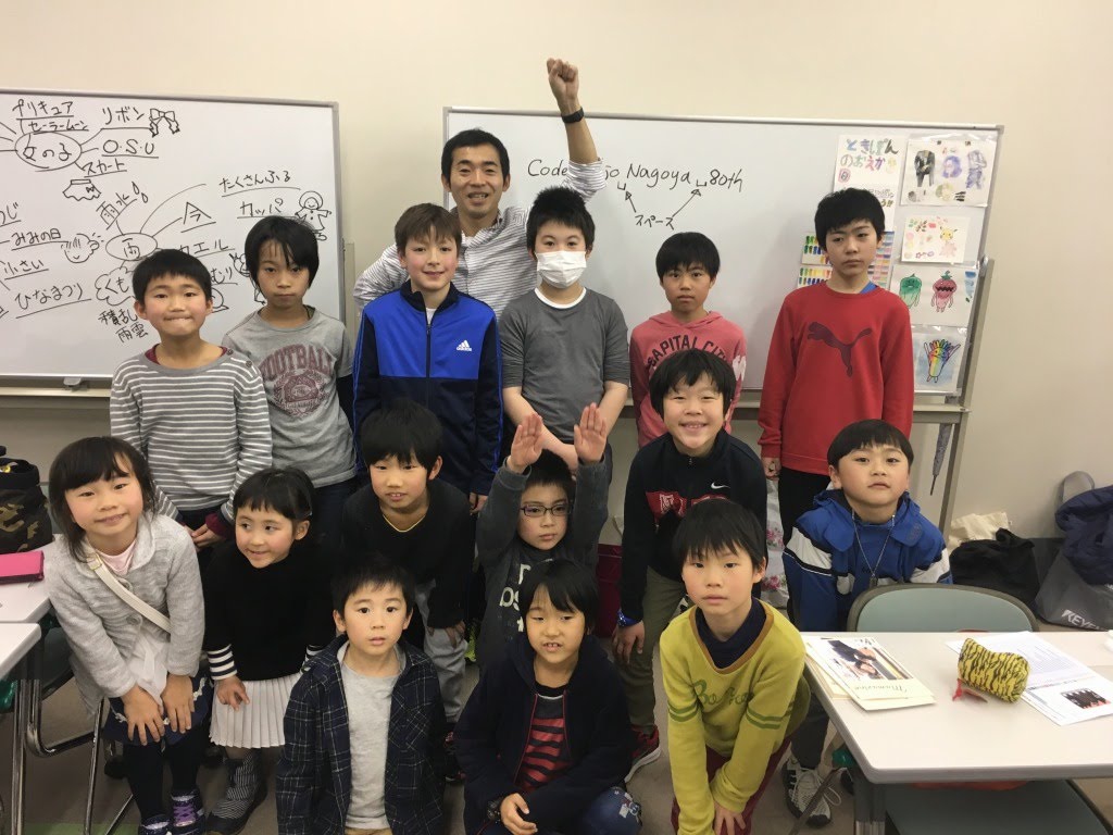 f:id:CoderDojoNagoya:20190304212509j:plain f:id:CoderDojoNagoya:20190304212509j:plain