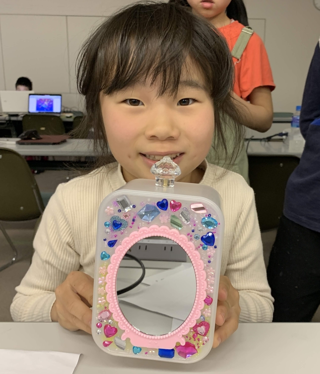 f:id:CoderDojoNagoya:20190526082421j:plain f:id:CoderDojoNagoya:20190526082421j:plain