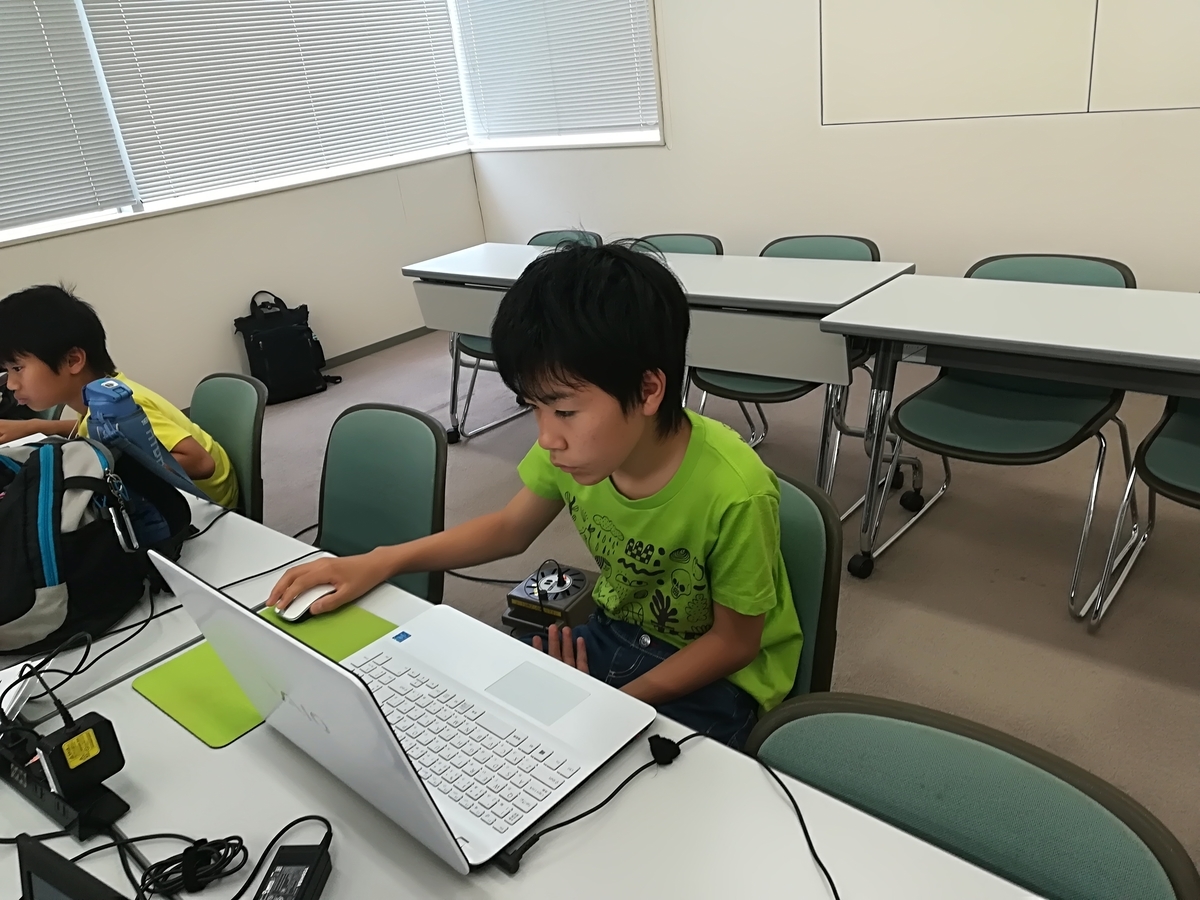 f:id:CoderDojoNagoya:20190630101618j:plain f:id:CoderDojoNagoya:20190630101618j:plain