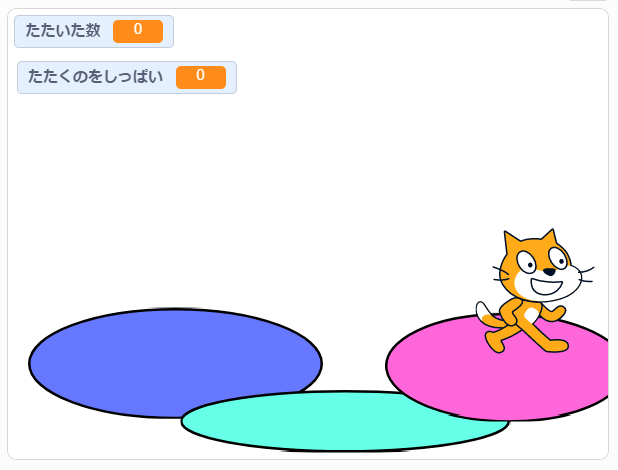 f:id:CoderDojoNagoya:20190630102238p:plain f:id:CoderDojoNagoya:20190630102238p:plain