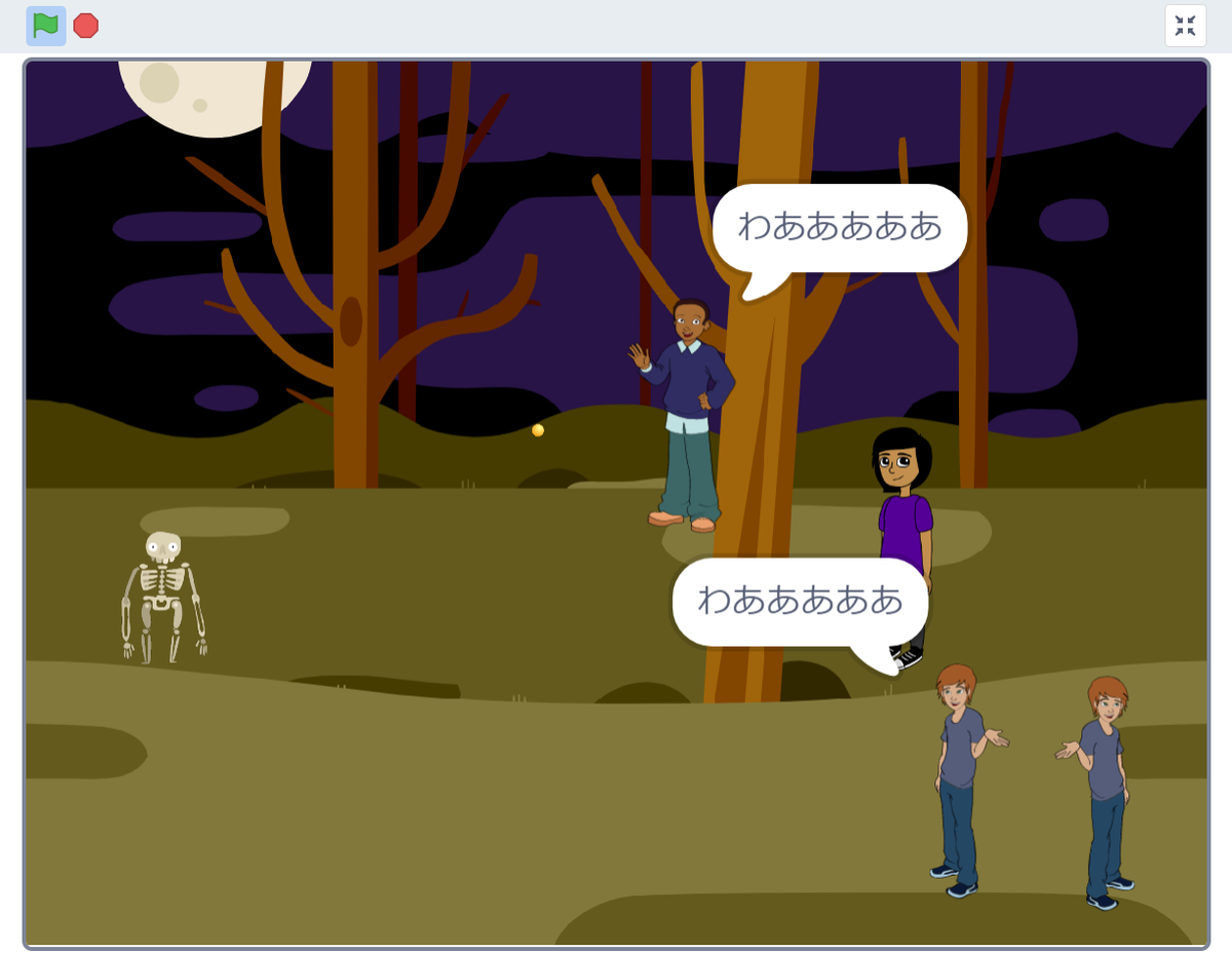 f:id:CoderDojoNagoya:20190720153936p:plain