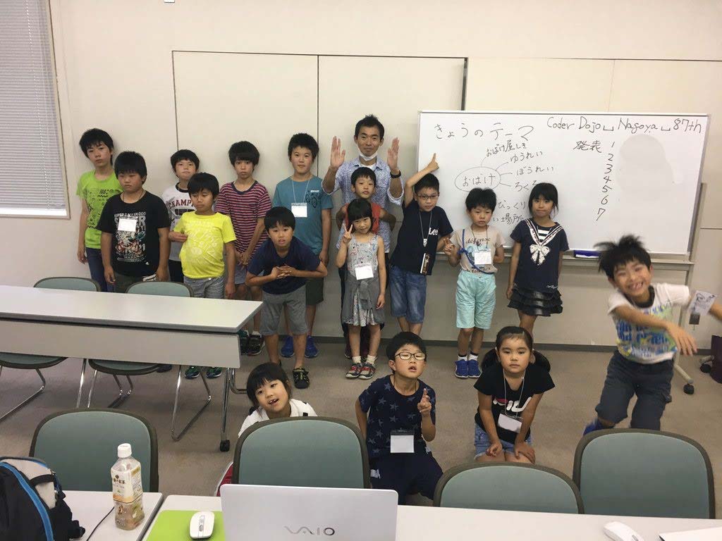 f:id:CoderDojoNagoya:20190720164232j:plain f:id:CoderDojoNagoya:20190720164232j:plain