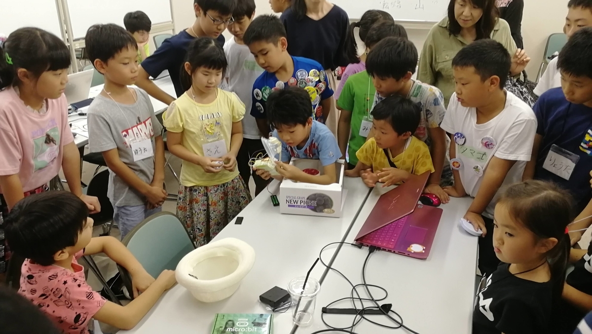 f:id:CoderDojoNagoya:20191006150257j:plain