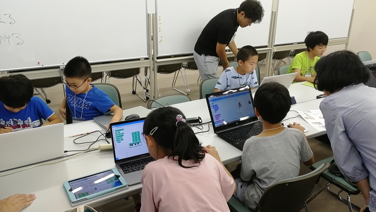 f:id:CoderDojoNagoya:20191006151254j:plain