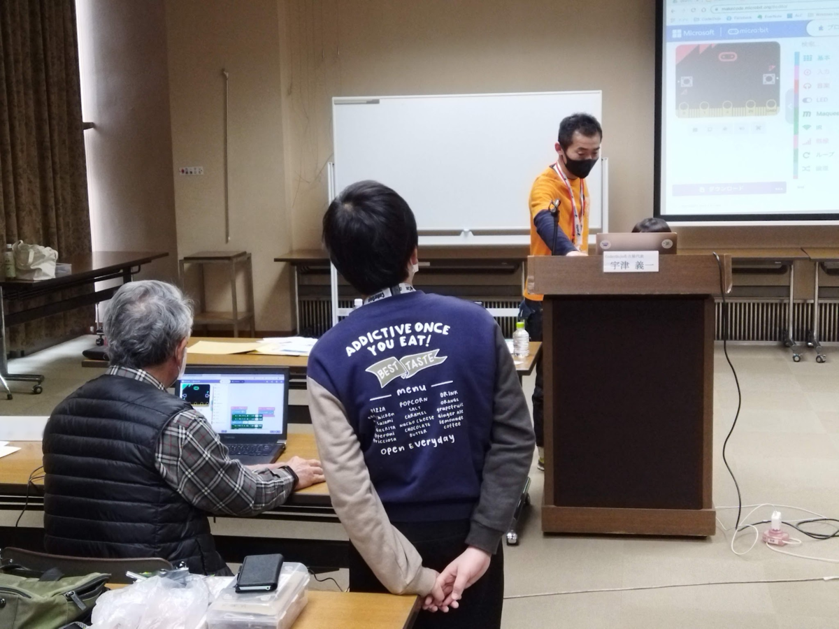 f:id:CoderDojoNagoya:20220122204003p:plain