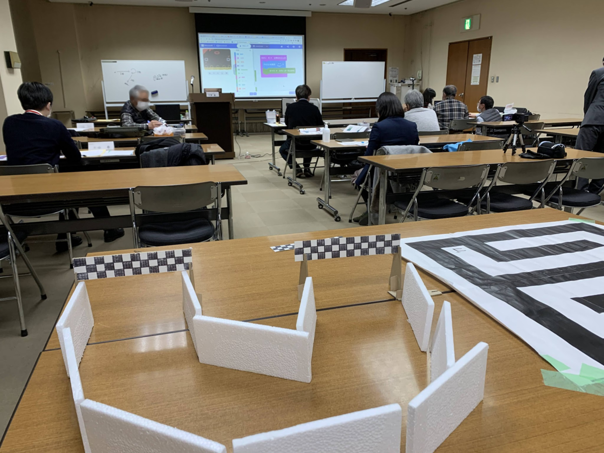 f:id:CoderDojoNagoya:20220122204743p:plain