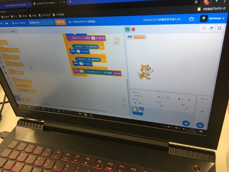 f:id:CoderDojoTamamira:20191022162627j:plain f:id:CoderDojoTamamira:20191022162627j:plain