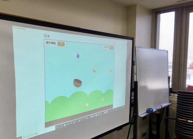 f:id:CoderDojoTamamira:20200119100438j:plain f:id:CoderDojoTamamira:20200119100438j:plain