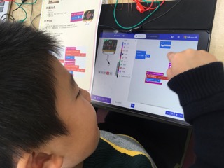 f:id:CoderDojoTamamira:20200119100452j:plain f:id:CoderDojoTamamira:20200119100452j:plain