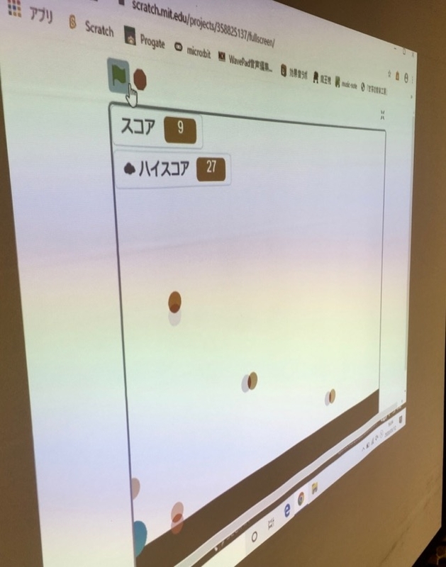 f:id:CoderDojoTamamira:20200119112919j:plain