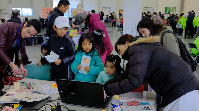 f:id:CoderDojoTamamira:20200206185838j:plain f:id:CoderDojoTamamira:20200206185838j:plain