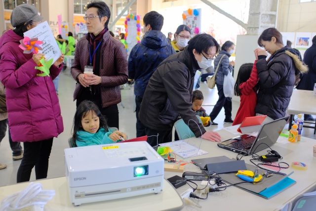 f:id:CoderDojoTamamira:20200206185843j:plain f:id:CoderDojoTamamira:20200206185843j:plain