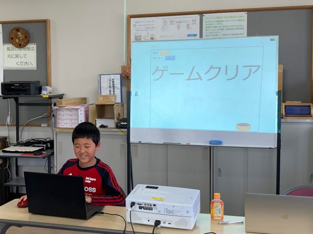 f:id:CoderDojoTamamira:20200223140835j:plain