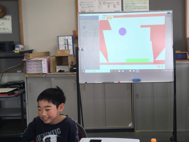 f:id:CoderDojoTamamira:20200223140912j:plain f:id:CoderDojoTamamira:20200223140912j:plain