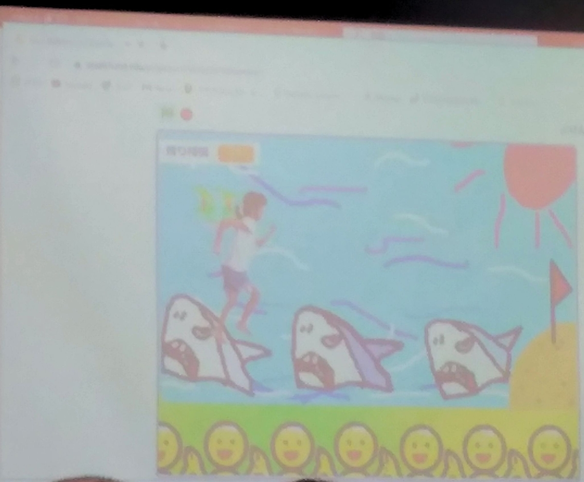 DojoCon2019参加報告